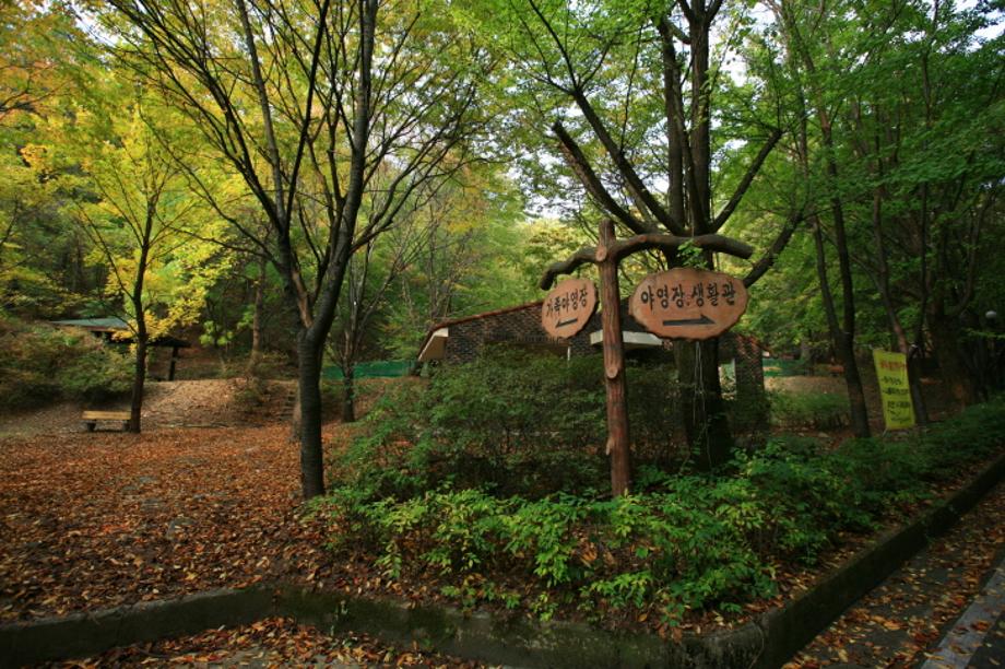 태조산공원4