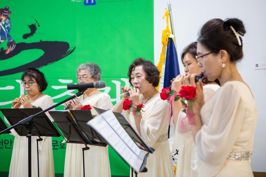 주민이 만드는 문화와 예술, 2022 천안시 놀이마당 축제